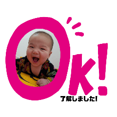 ayumi_20191126082729