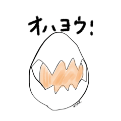 tamago_20191126102846