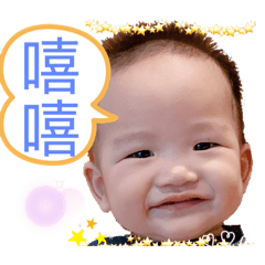 star表情貼
