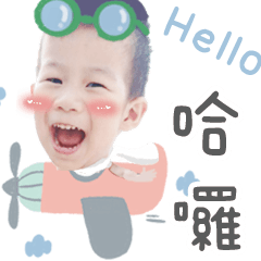 小屁安的日常