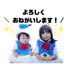 yukko_20191126140822
