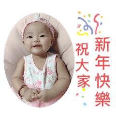 小布丁的可愛表情貼圖