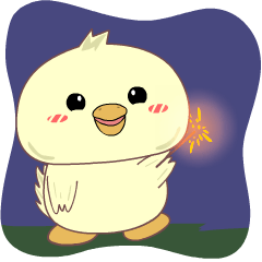 Adorable young Chick 4 : Animated
