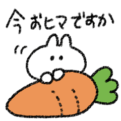 rabbit and carrot (keigo)2