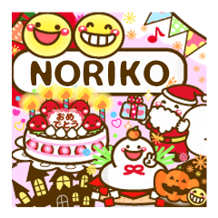 Annual events stickers"NORIKO"