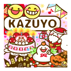 Annual events stickers"KAZUYO"