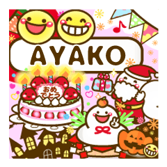 Annual events stickers"AYAKO"