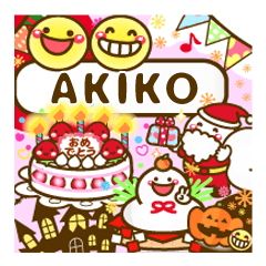 Annual events stickers"AKIKO"