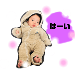 RINO_20191126192235