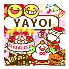 Annual events stickers"YAYOI"