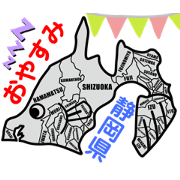 dassaikun&todohukenkyara47mapcharacter