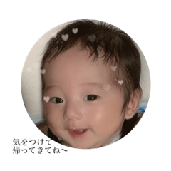 rei_stamp2019