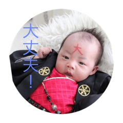 chihiro_20191126192515