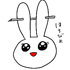 Menhera-chan Line Sticker 00 by nanithefuk on DeviantArt