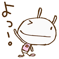 Just like Rabbit Doodle touch