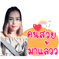 Enjoy.....