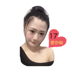 丟西五桑❤️