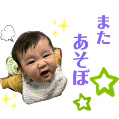 chihiro_20191126170141