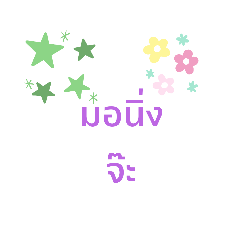 Hello_20191126212807