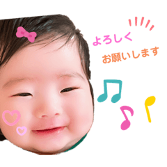 Daughter Love3