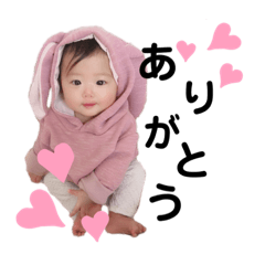 hobo.saitou family stamp