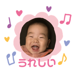 megumi_20191126210649