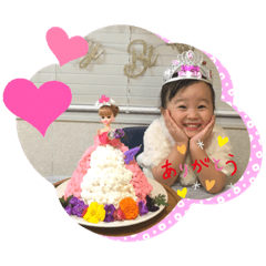 hikari_20191126223724