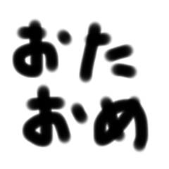 takashi_20191126224605
