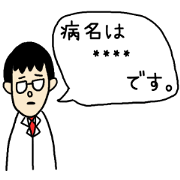 From today you're Dr.