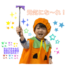 yukari_20191126222541