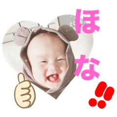 eriri_20191126223355