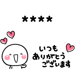 cyoubunshiromaru