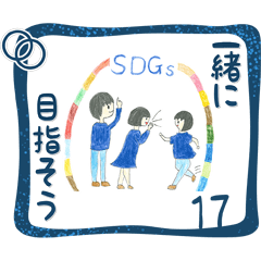 SDGs LINE Sticker