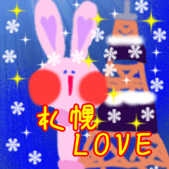 Sapporo love cute rabbit mi-tan winter