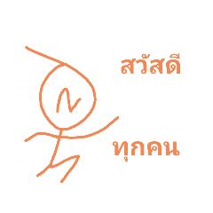 Ken_20191127163335