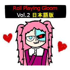 Roll Playing Gloom Vol.2 (Japanese ver.)