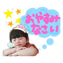 akari_20191127084010