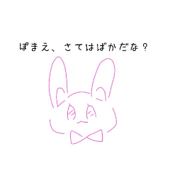 alice_20191127055223