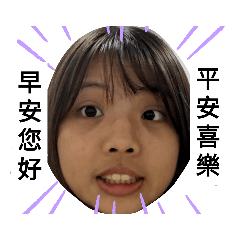 黑喬日常