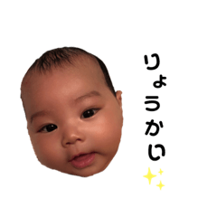 rika_20191126233826