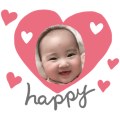 nano happy stanp