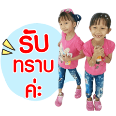 HongYok...