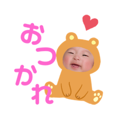 natsumi_20191126235739