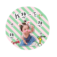 靖靖Nia2