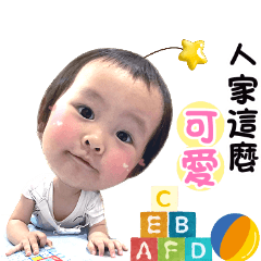 馨 馨 知 我 心