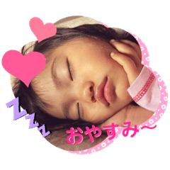 yukari_20191127152323