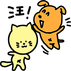 Cute puppy and kitten-GoGo & MeowMeow