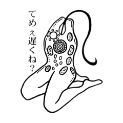 ASUKA_20191126155129