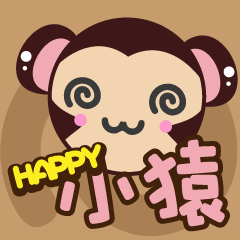 Cute little monkey favorite icon