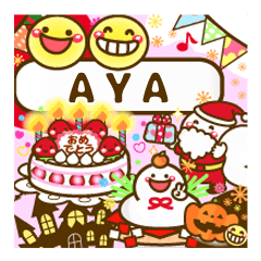 Annual events stickers"AYA"